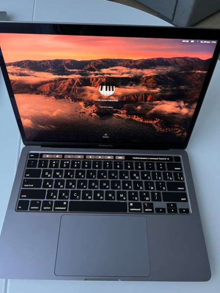 MacBook Pro 13 2020 i5 16 1Tb в Москве