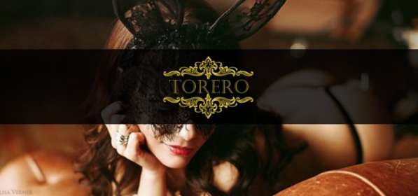 Требуются массажистки в 