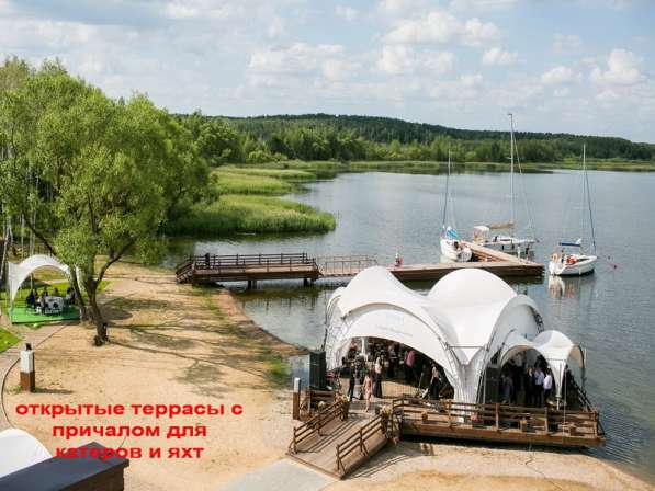 МИНСК - Туристический комплекс на берегу Минского моря в фото 10