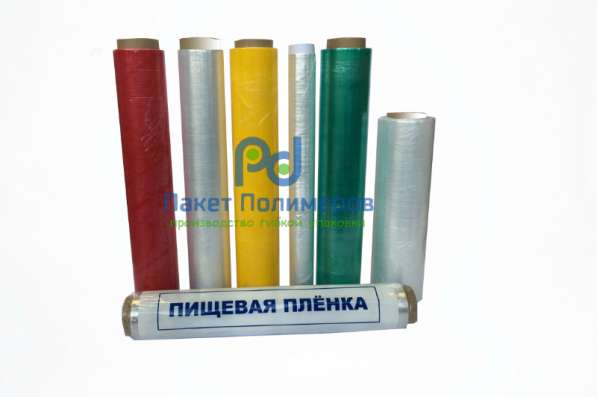 Стрейч пищевой (ПЭ), стрейч для обмотки руля, стрейч эконом в Москве фото 3