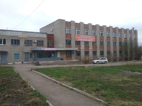 Профессиональное обучение, повышение квалификации в Лениногорске фото 8