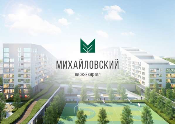 Машиноместо, 13,3 м² в Москве фото 9