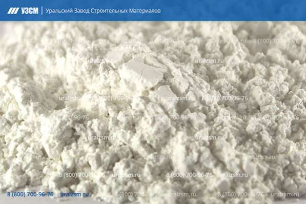 Микрокальцит-мрамор молотый в Подольске