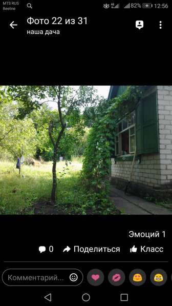 Дачный участок с домиком в районе города Орёл в Орле фото 3