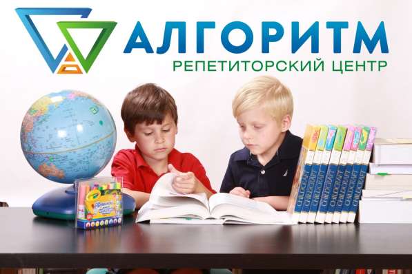 Комплексная подготовка в 
