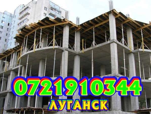 Заказ экскаватора, земляные работы вручную в фото 6