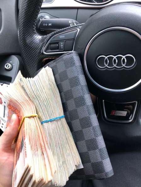 ПРИНИМАЕМ НА РАБОТУ! в Москве фото 6