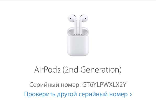 Кейс от airpods в Красногорске фото 4