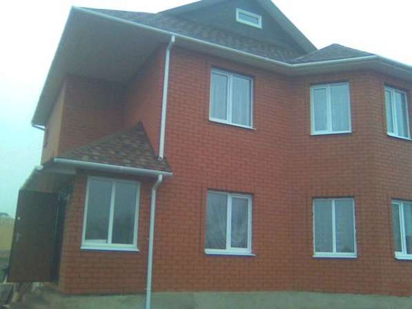 Аренда дома в Белгороде фото 14