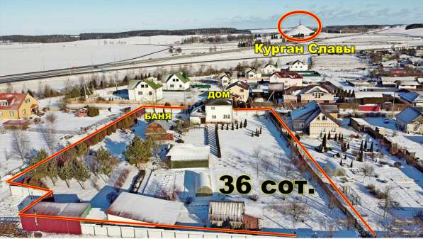 Продается 3-х уровневый дом в аг. Слобода 15 км от Минска в фото 17