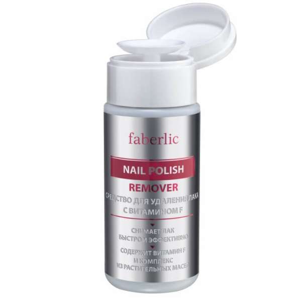 Чистящее средство в Иванове