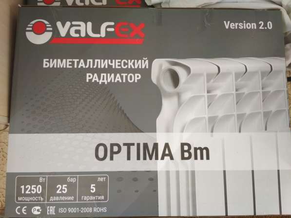 Биметаллический радиатор VALFEX OPTIMA Bm Version 2.0, 10 се