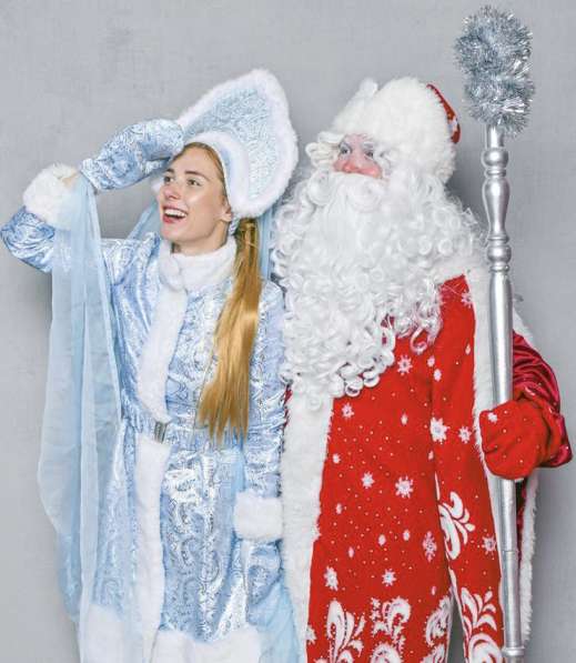 Дед Мороз и Снегурочка на Дом