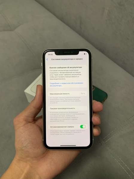 IPhone 11 64gb в Уфе фото 5