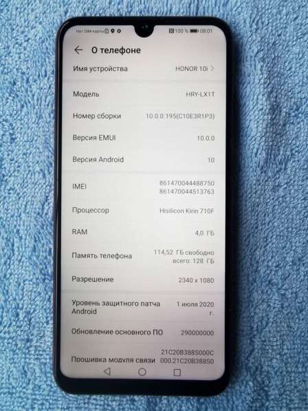Телефон honor 10i в Воронеже фото 4