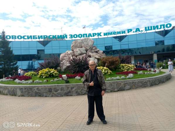 Серг, 48 лет, хочет пообщаться в Новосибирске