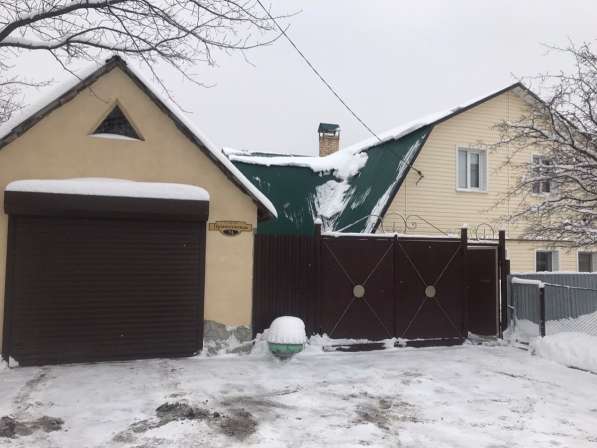 Продаётся дом