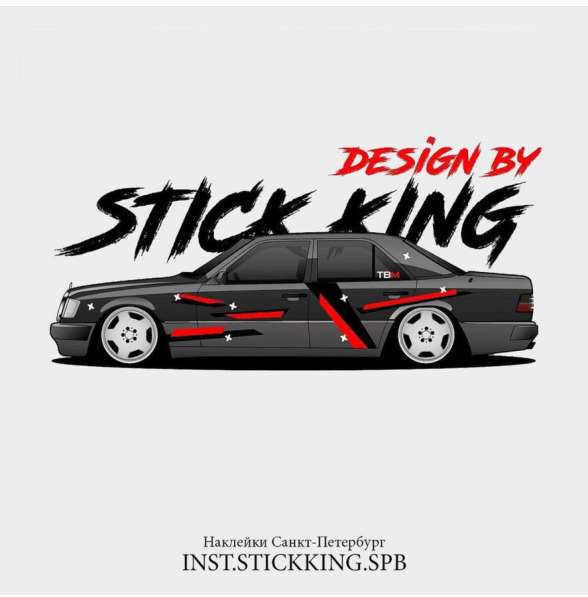 Изготовление наклеек в Кудрово фото 6