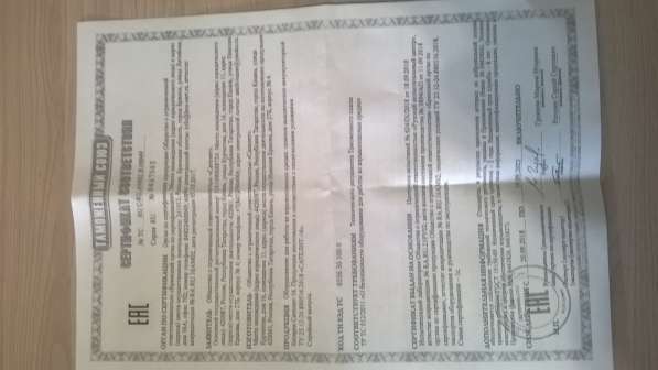 Выключатель массы в Казани фото 3