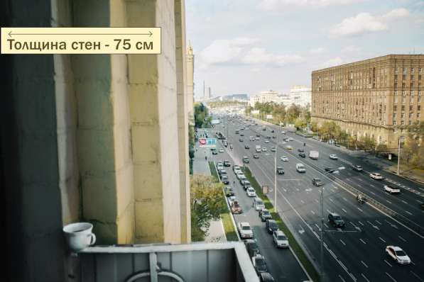 Продается квартира 4 комнаты 103 метра. в элитном доме в сти в Москве фото 14