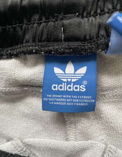 Спортивные штаны Adidas в Сургуте