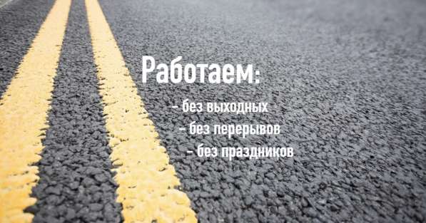 Независимая оценка ущерба после ДТП / Автоэкспертиза в Самаре фото 12