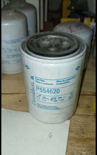 Фильтр топливный Donaldson P554620