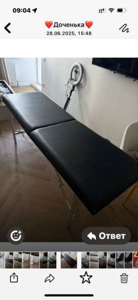 Кушетка, лампа, матрац, стул на колесиках в Уфе