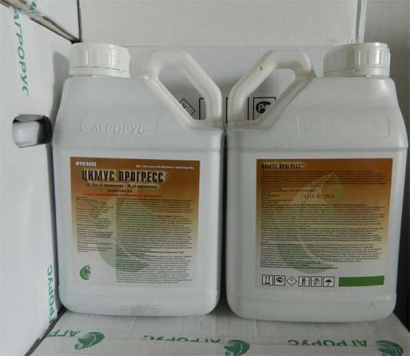 Цимус Прогресс, КЭ(Фунгицид)