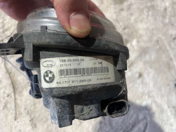 Туманка в Брянске фото 3