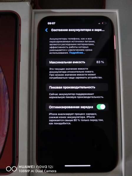 Iphone xr в Новосибирске фото 6