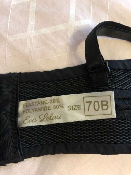 Бюстгальтер в Москве фото 3