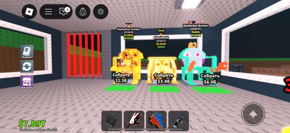 Брейнроты в Санкт-Петербурге