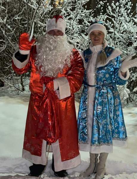 Дед Мороз и Снегурочка