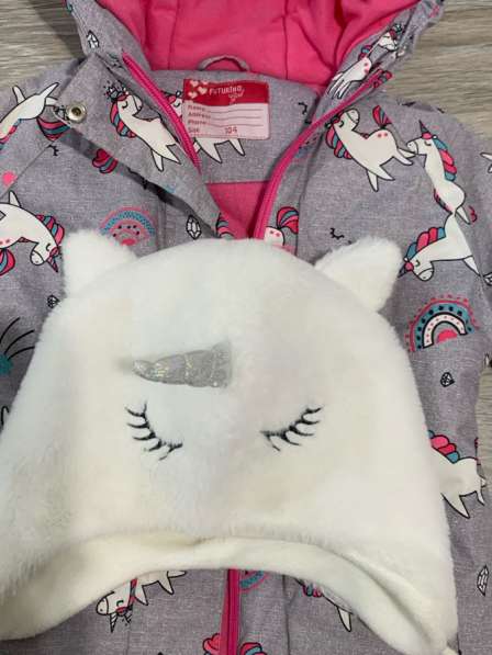 Куртка теплая в Калининграде