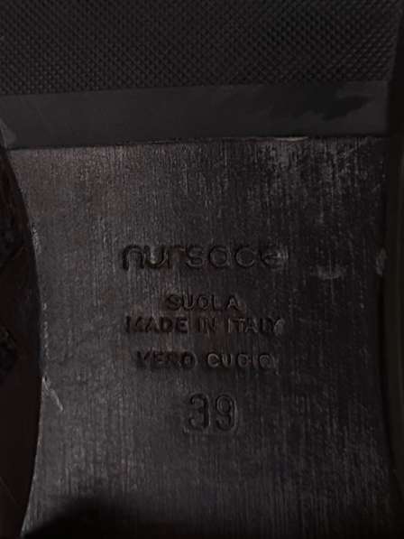 Сапоги в Краснодаре