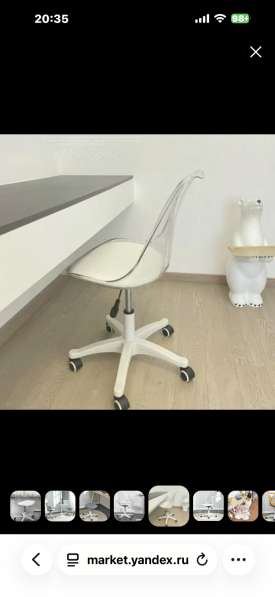 Кресло вращающееся в Екатеринбурге фото 3