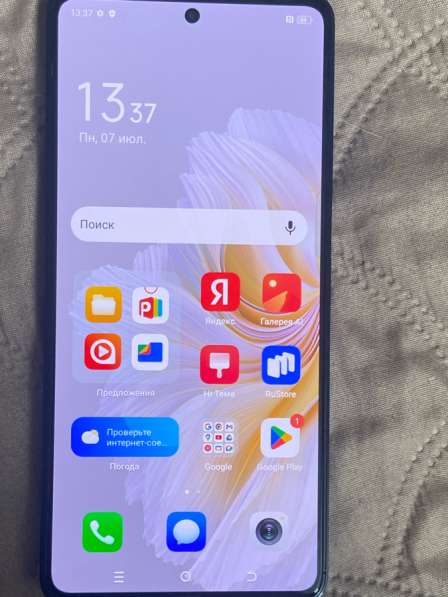 Продам телефон TECNO CAMON 20 pro в Челябинске фото 4