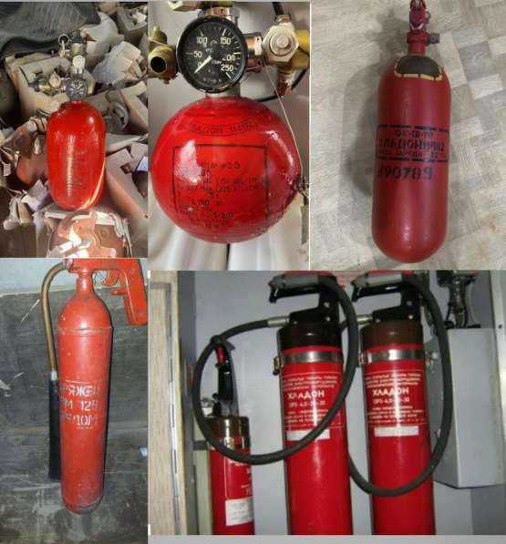 УТИЛИЗАЦИЯ Модулей пожаротушения ХЛАДОН в Санкт-Петербурге