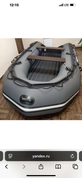 ЛОДКА Apаche 3900 HДНД графит