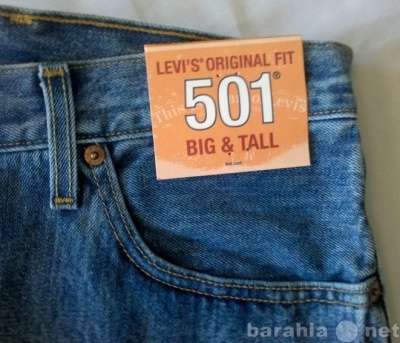 Levis Big and Tall jeans Levi's в Москве фото 4