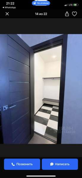 Сдаю студию в Звенигороде фото 9