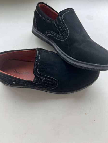 Обувь для мальчика