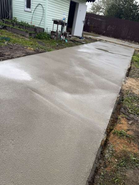 Бетонные работы в Сергиевом Посаде