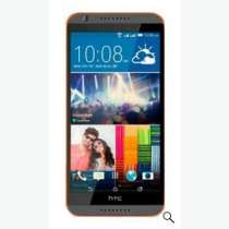 Смартфон HTC Desire 820, в Екатеринбурге