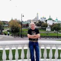 Сергей, 59 лет, хочет познакомиться – Жду и ищу родную душу !!!, в Сергиевом Посаде