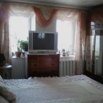 Сдам свою трёхместную комнату в частном доме, в Севастополе
