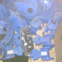 Куплю Задвижки краны шаровые затвора клапана, в Москве