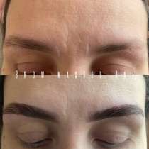 Приглашаю вас на процедуры для бровей и ресниц ?, в Москве