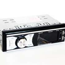 Автомагнитола Pioneer BT1015 ISO - MP3, FM, 2xUSB, SD, AUX, в г.Киев